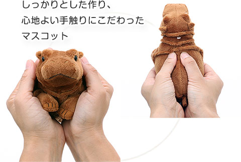 動物 生物 ぬいぐるみマスコット リアル野生動物マスコット カバ