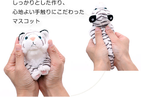 楽天市場】ホワイトタイガー ぬいぐるみ 虎 特大 リアル 高級