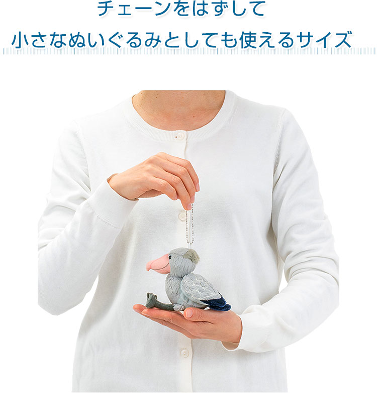 玩具菓子「もい鳥マスコット」発売（カバヤ食品） - 日本食糧