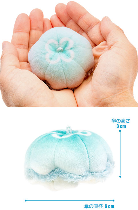 水色のぬいぐるみマスコット Amazon.co.jp: AQUA ぬいぐるみ マリン ハンドパペット 歩け軟体