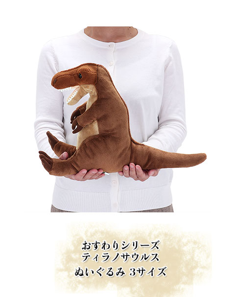 AIROU 特大おすわりぬいぐるみ メラルー カプコン　約80センチ AIROU 特大おすわりぬいぐるみ メラルー カプコン 約80センチ