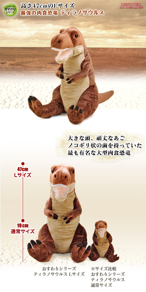 野獣ぬいぐるみ 動物 生物 ぬいぐるみマスコット リアル野生動物マスコット