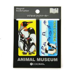 動物 生物 マグネットブックマーカー ペンギンの仲間達 表