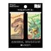動物 生物 マグネットブックマーカー ティラノサウルス＆トリケラトプス