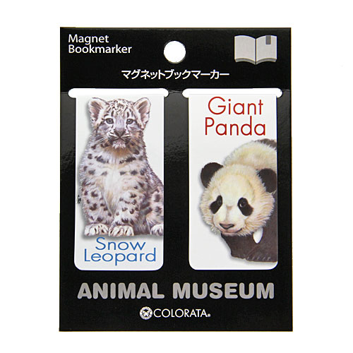 動物 生物 マグネットブックマーカー ユキヒョウ ジャイアントパンダ