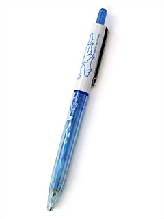 シャープペン DS10 海の哺乳類・ブルー
