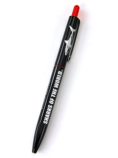 シャープペン DS10 ホホジロザメ・ブラック