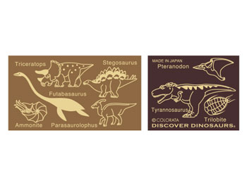 シャープペン DS10 恐竜の世界