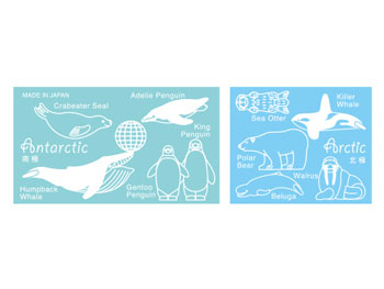 シャープペン DS10 北極と南極の動物