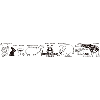 �J���[��K15cm ���E�̓����i�c3.3cm�j