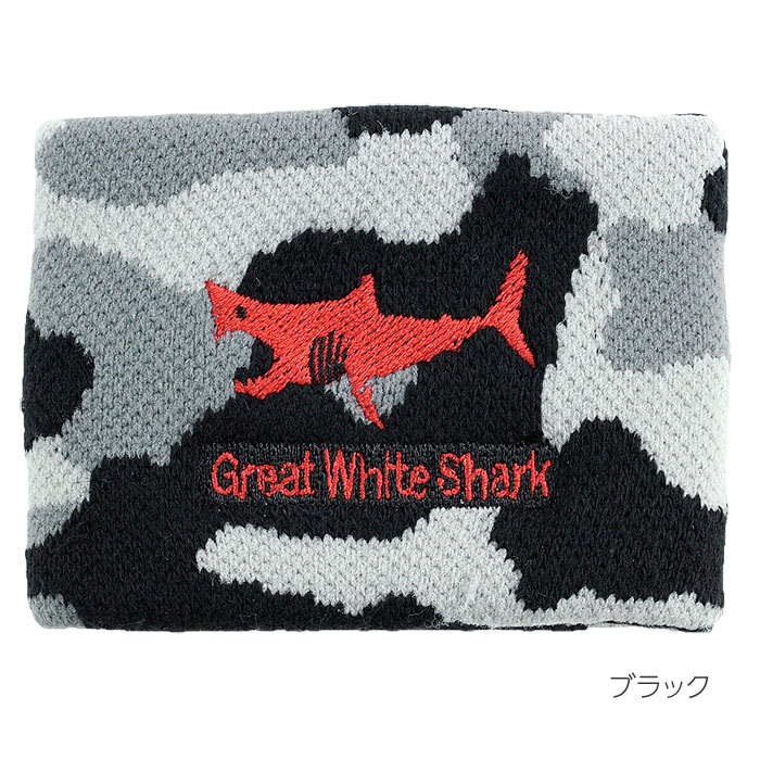 動物 生物 リストバンド ホホジロザメ カモフラ / カロラータ