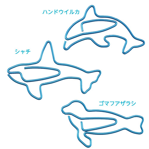 動物 生物 アニマルクリップ 海の哺乳類 ゴマフアザラシ カロラータ オンラインショップ