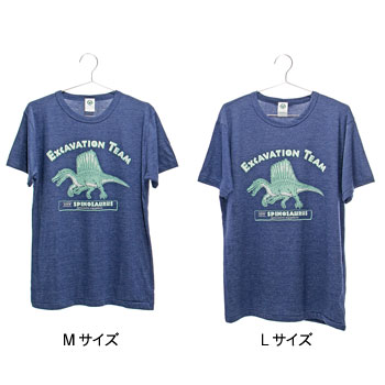 ミュージアムデザイン Tシャツ <br />スピノサウルス ネイビー M／Lサイズ