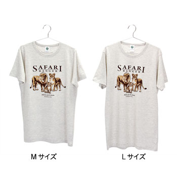 ミュージアムデザイン Tシャツ <br />ライオン親子 ライトグレー M／Lサイズ